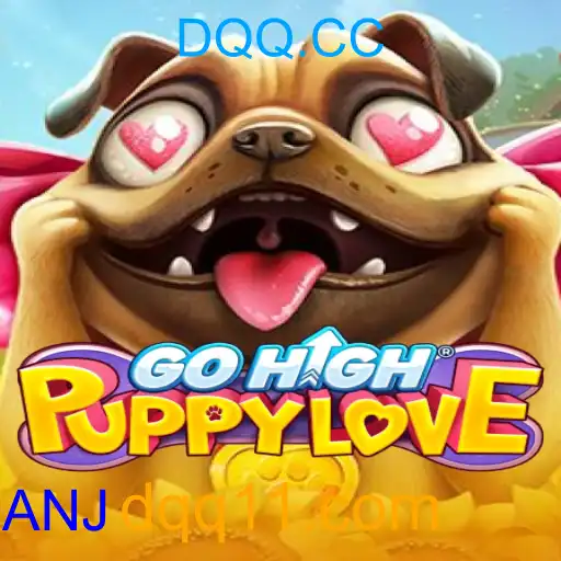GoHighPuppyLove